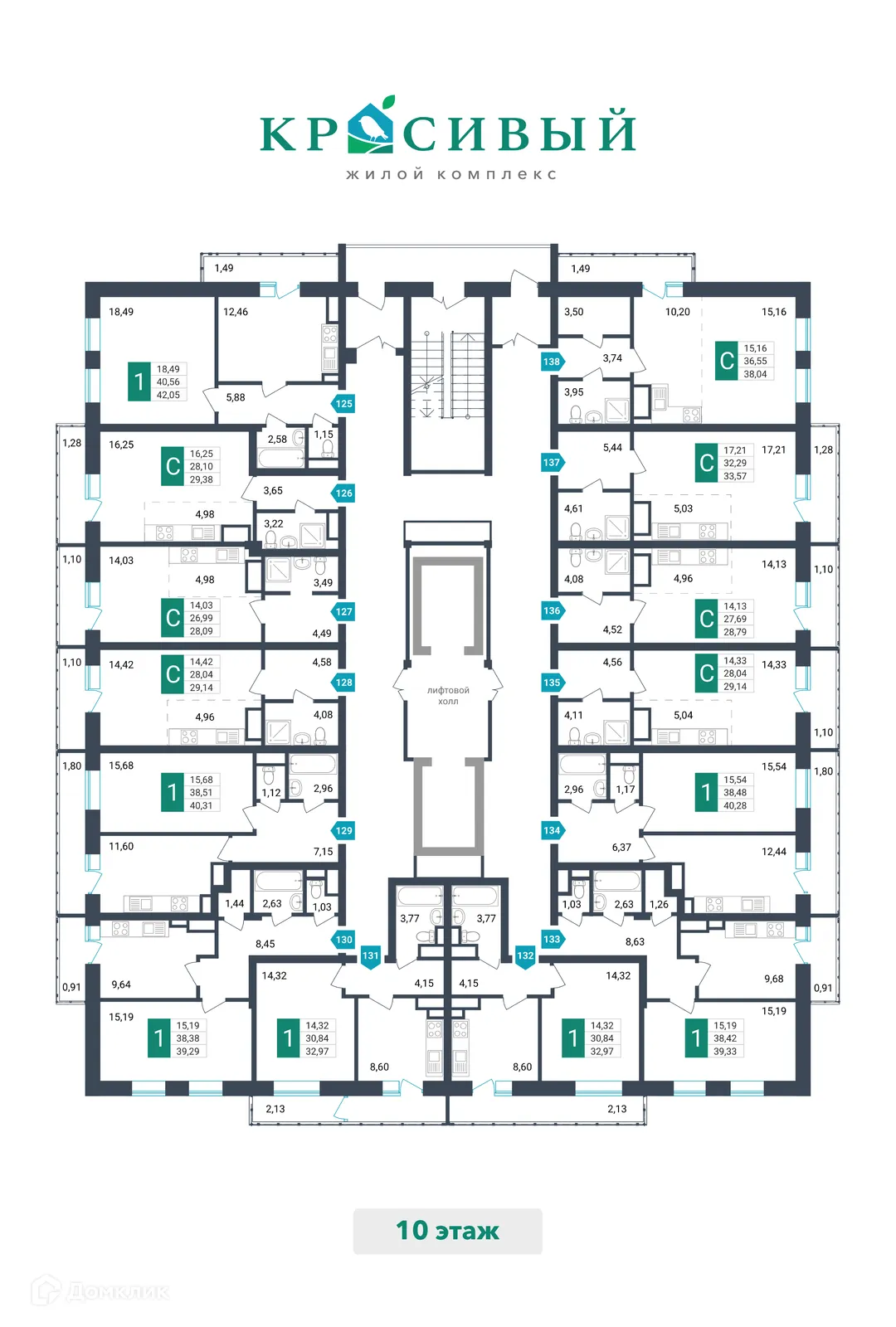 Фото квартиры в ЖК Красивый