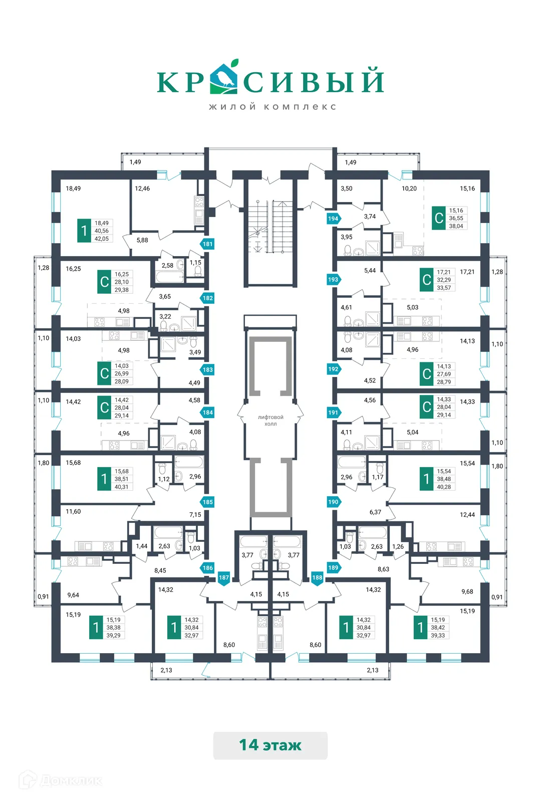 Фото квартиры в ЖК Красивый