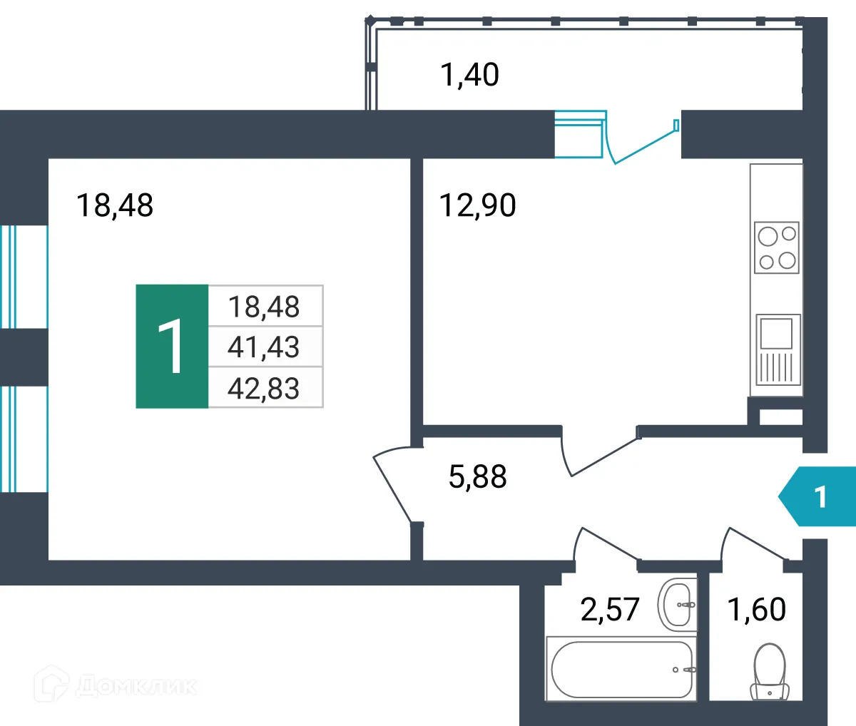 Фото квартиры в ЖК Красивый