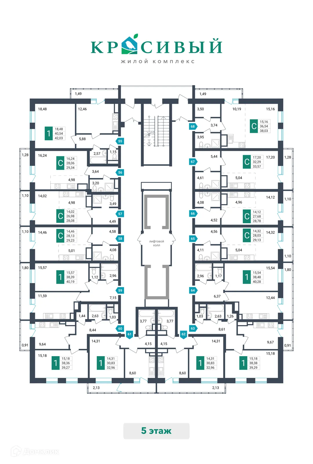 Фото квартиры в ЖК Красивый