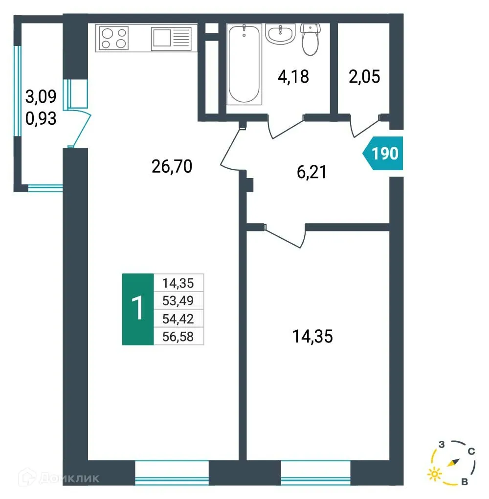 Фото квартиры в ЖК Красивый