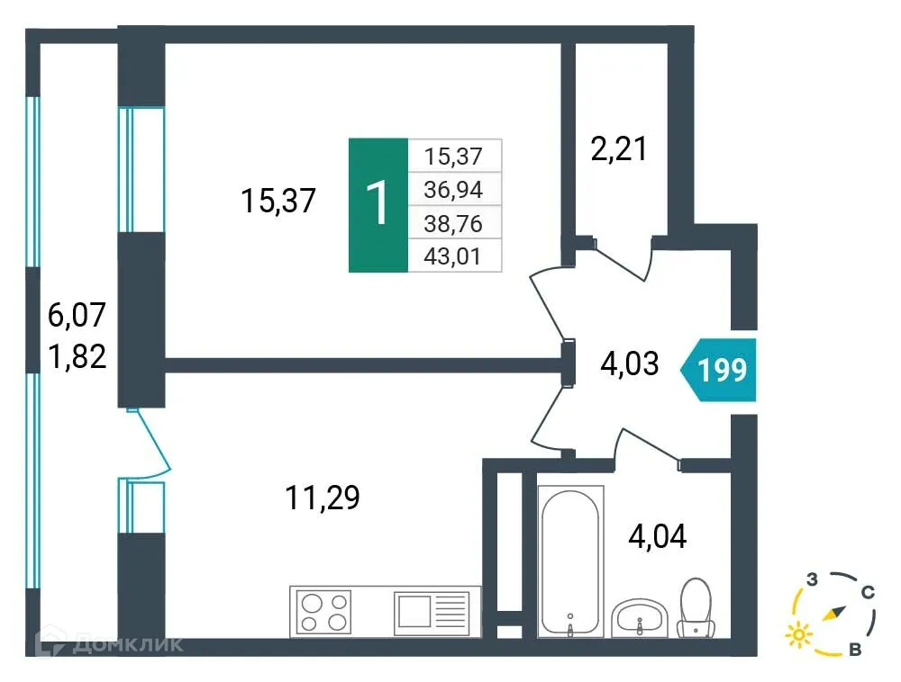 Фото квартиры в ЖК Красивый