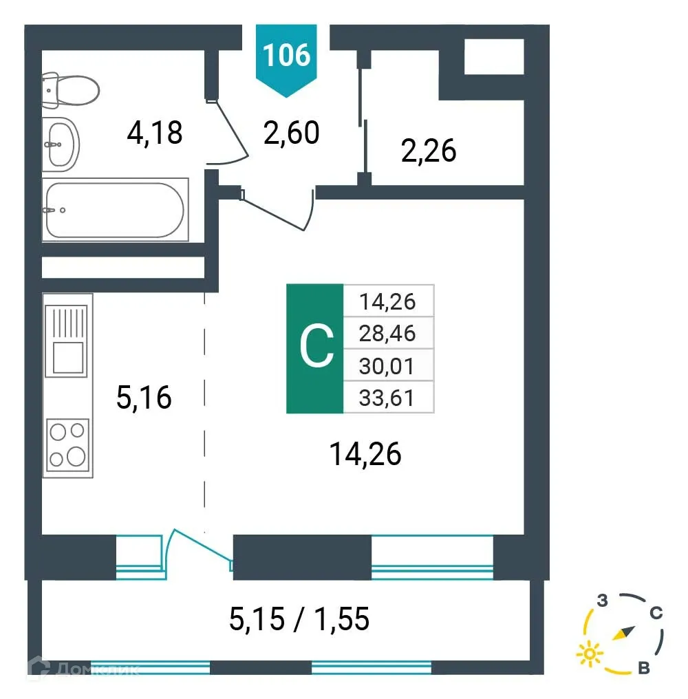 Фото квартиры в ЖК Красивый