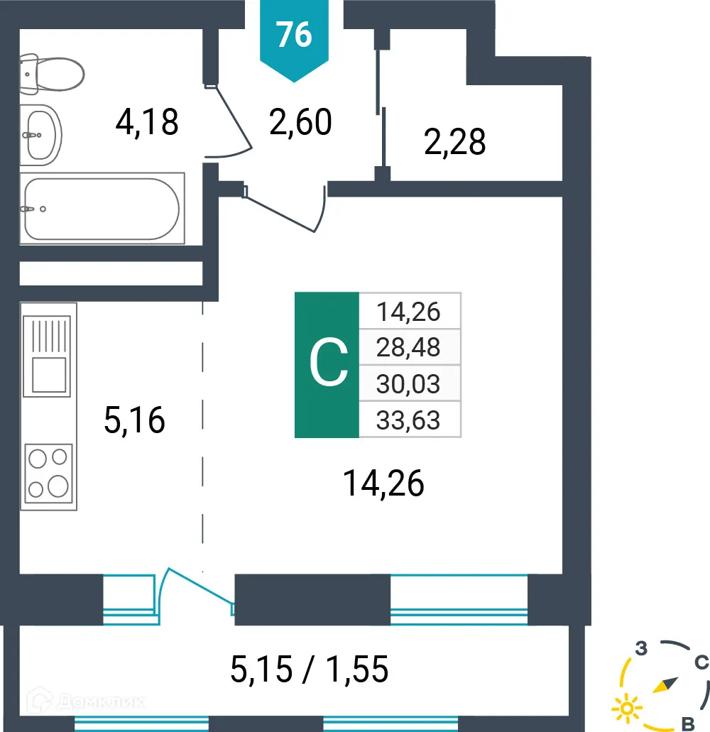 Фото квартиры в ЖК Красивый