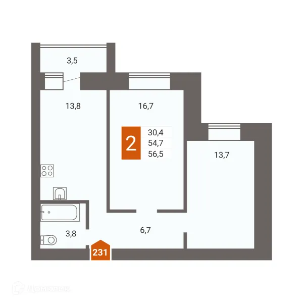 2 комн. квартиры в Чите новостройки