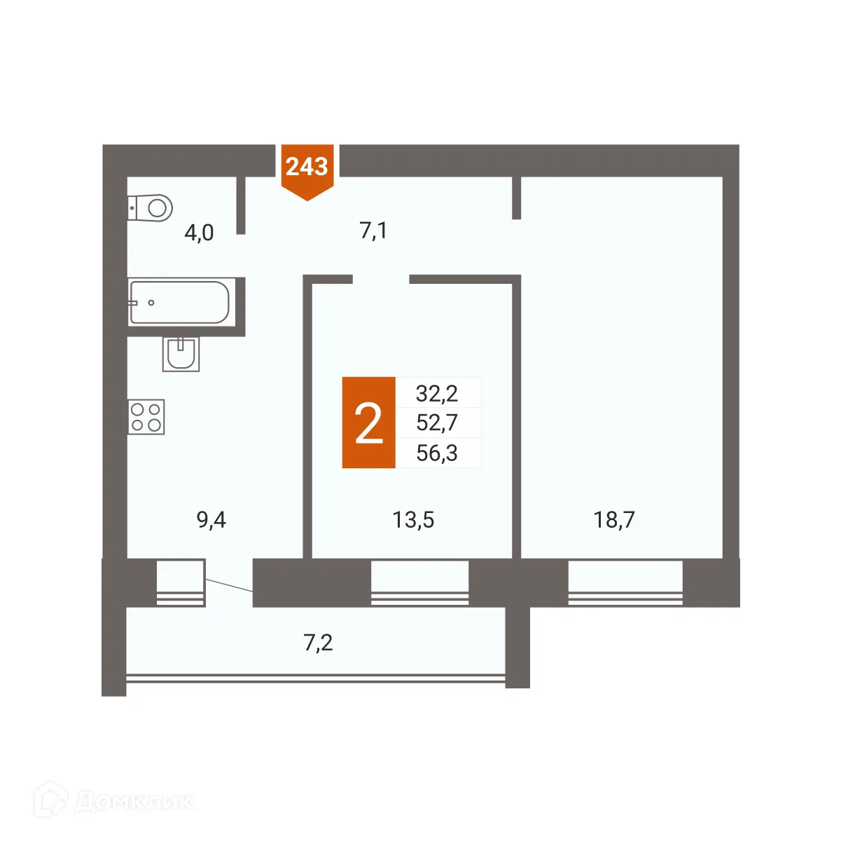 Фото квартиры в ЖК "3 микрорайон"