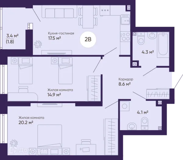 2 комн. квартиры в Чите новостройки