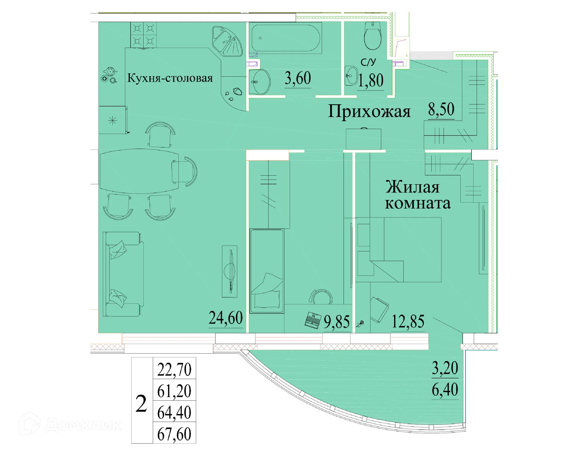 Фото квартиры в ЖК Самоцветы