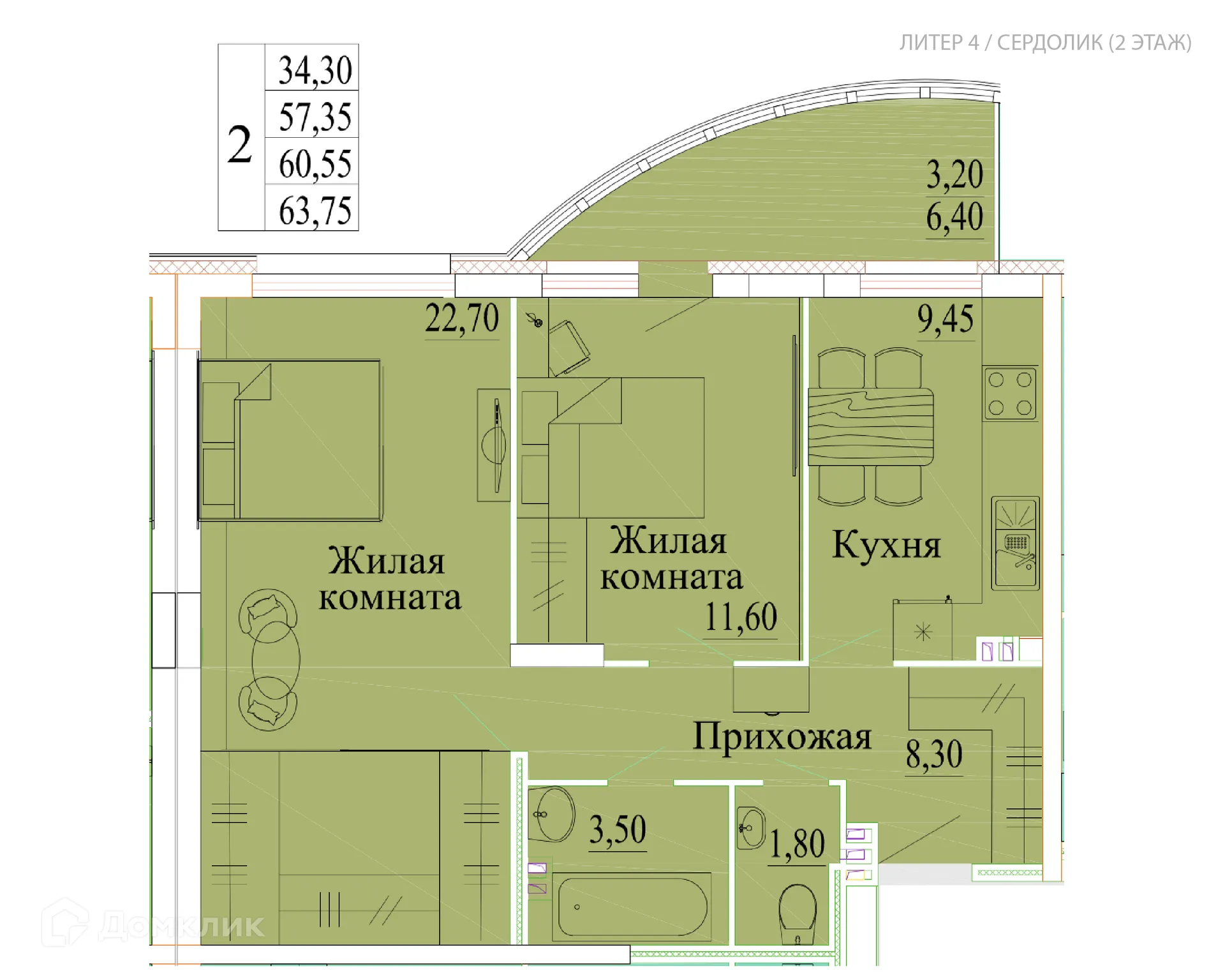 Фото квартиры в ЖК Самоцветы