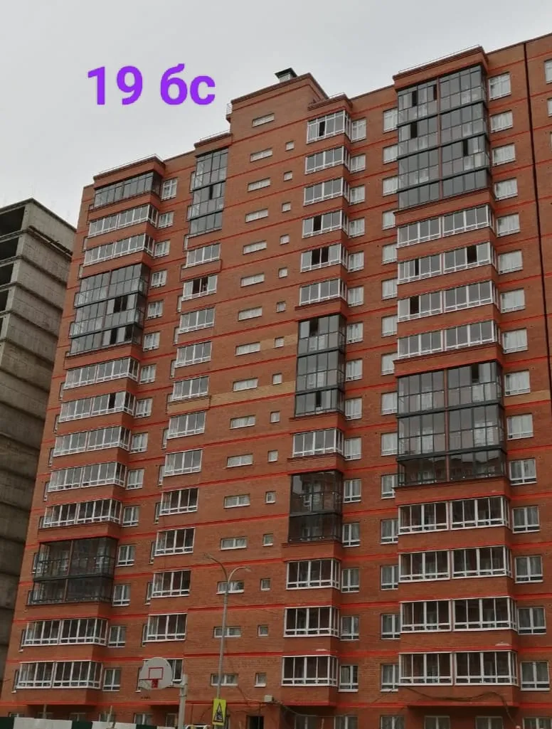 Фото ЖК МЕГА