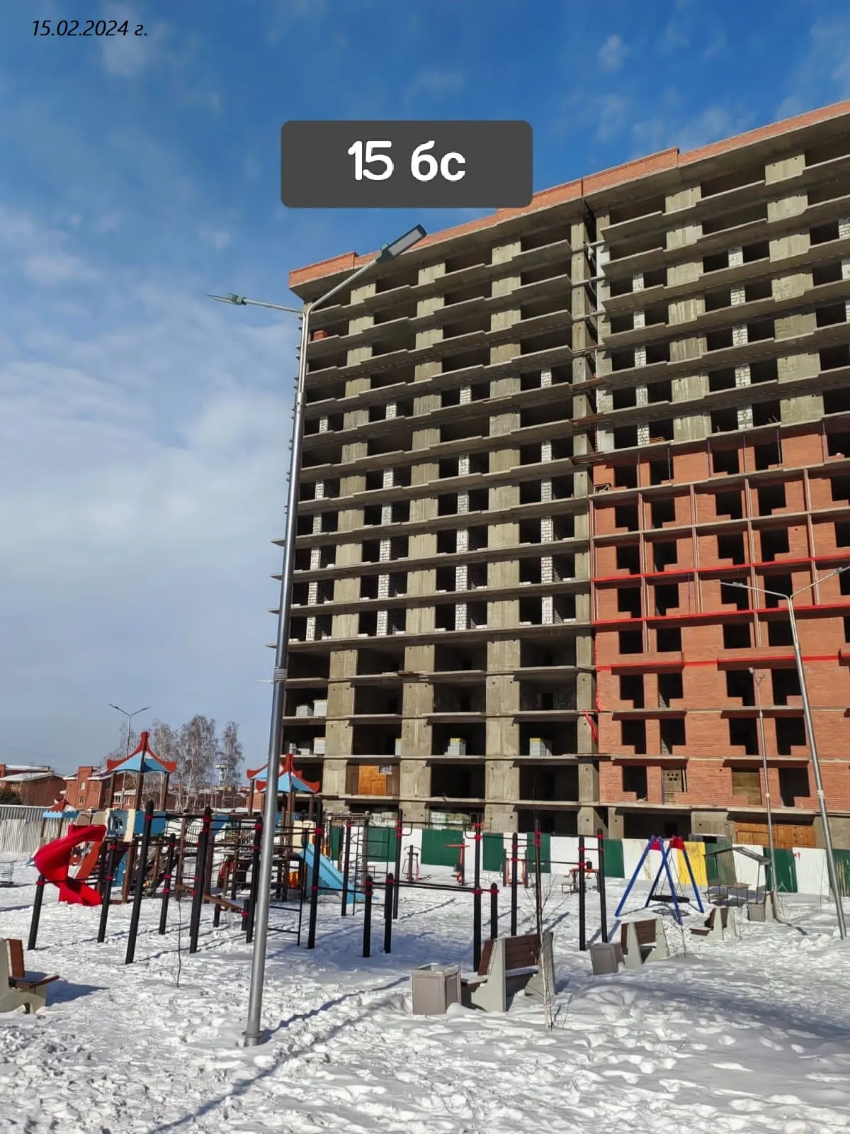 Фото ЖК МЕГА