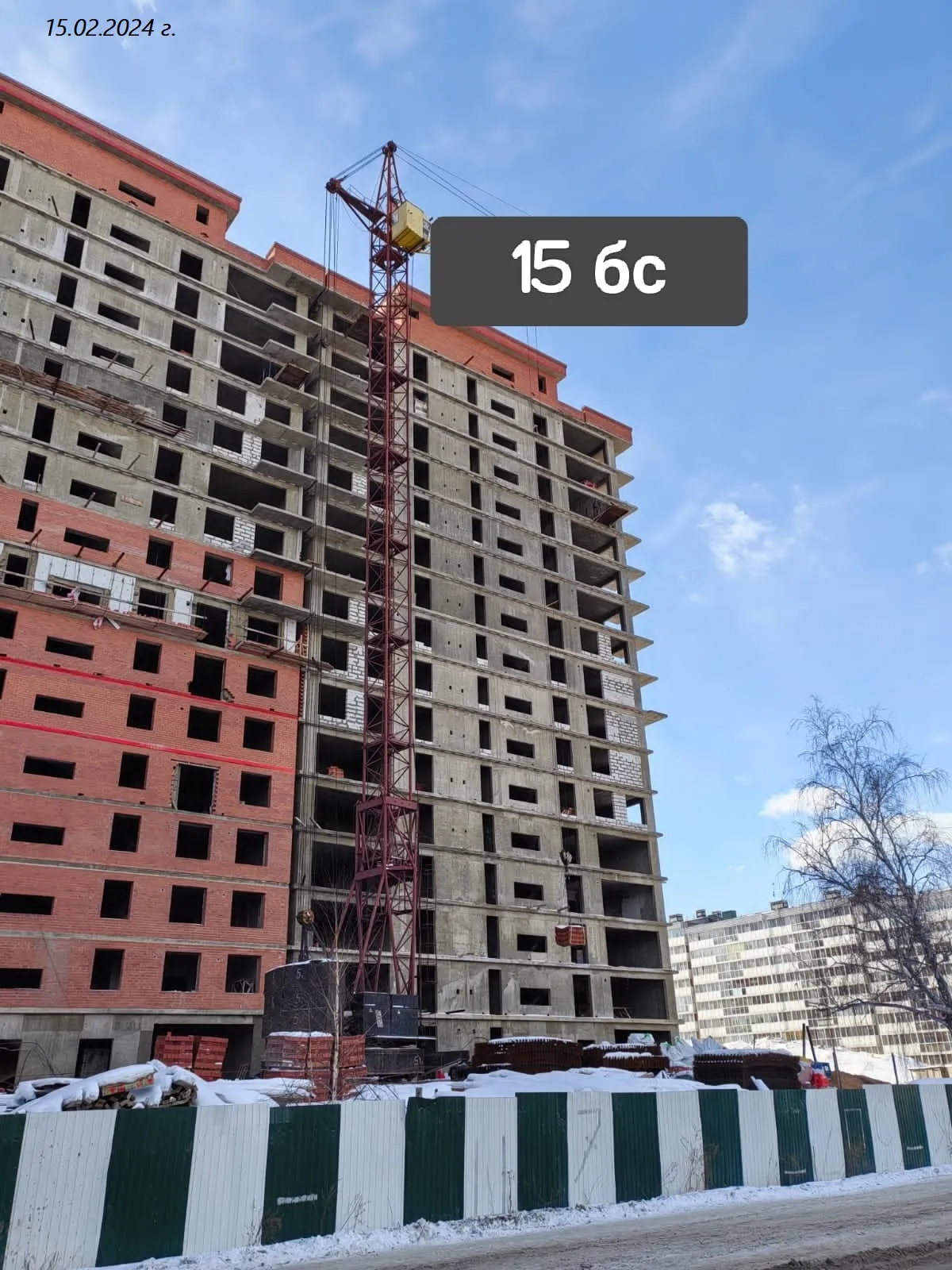 Фото ЖК МЕГА