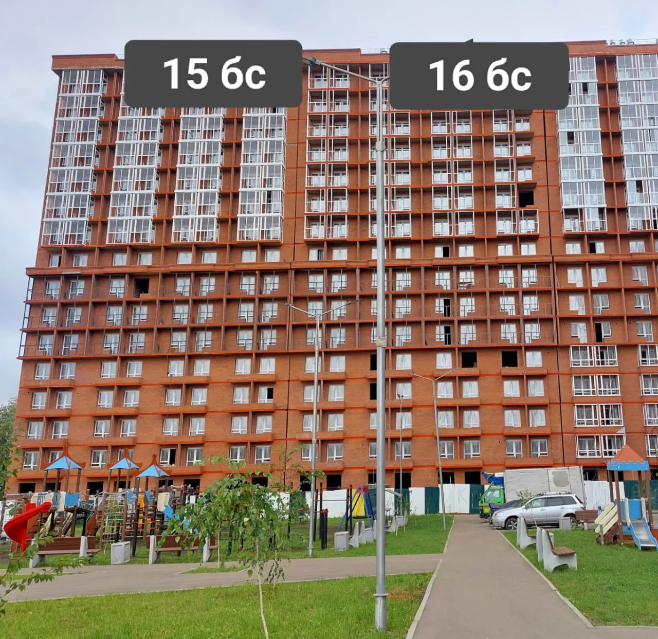 Фото ЖК МЕГА
