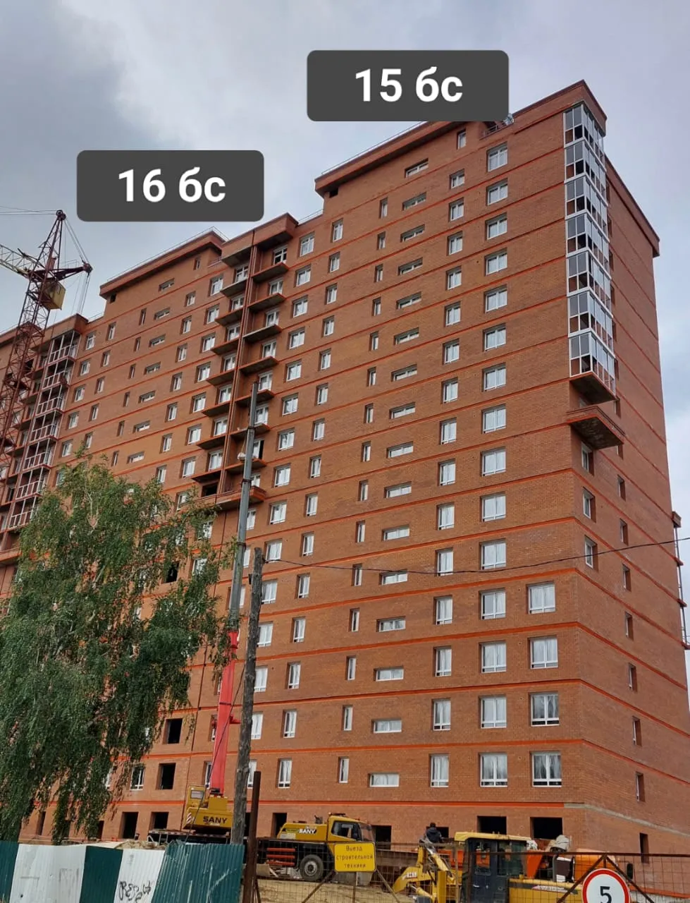 Фото ЖК МЕГА