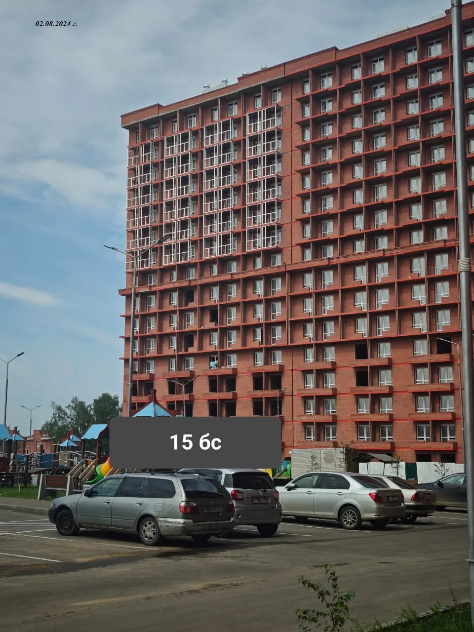 Фото ЖК МЕГА