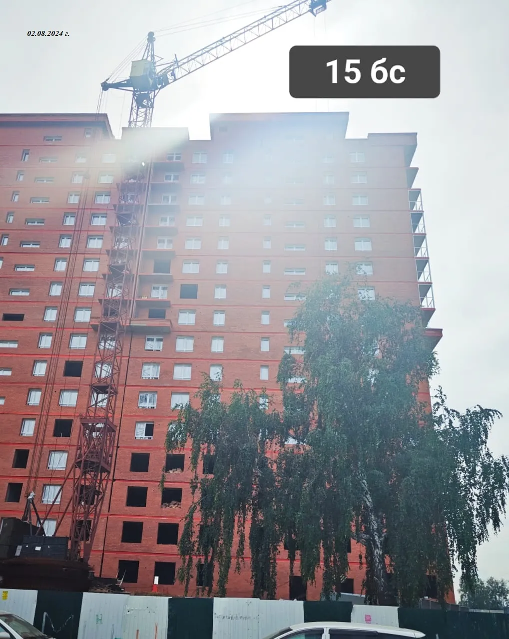 Фото ЖК МЕГА