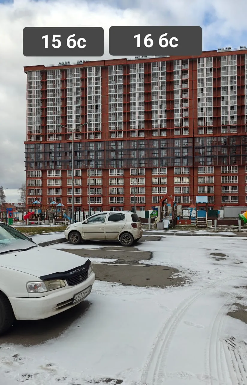 Фото ЖК МЕГА
