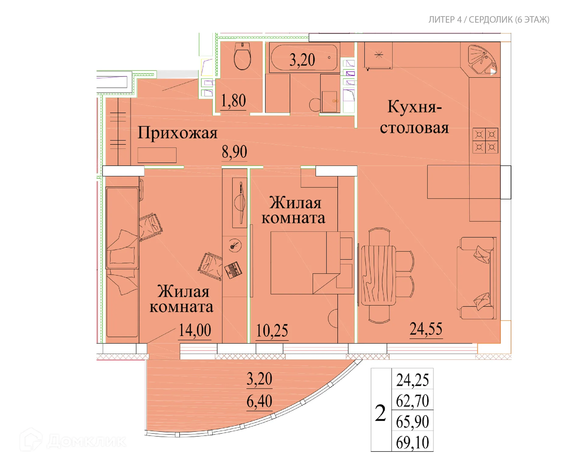 Фото квартиры в ЖК Самоцветы