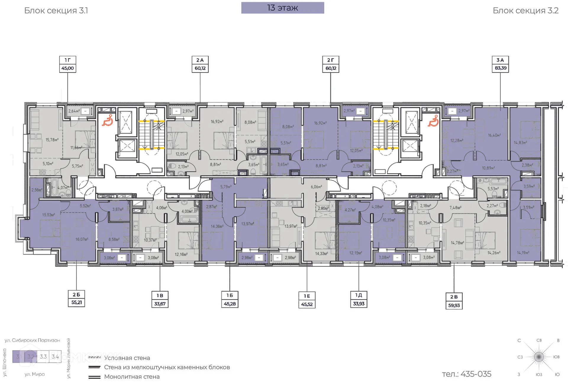 Фото квартиры в ЖК "Zenith (Зенит)"
