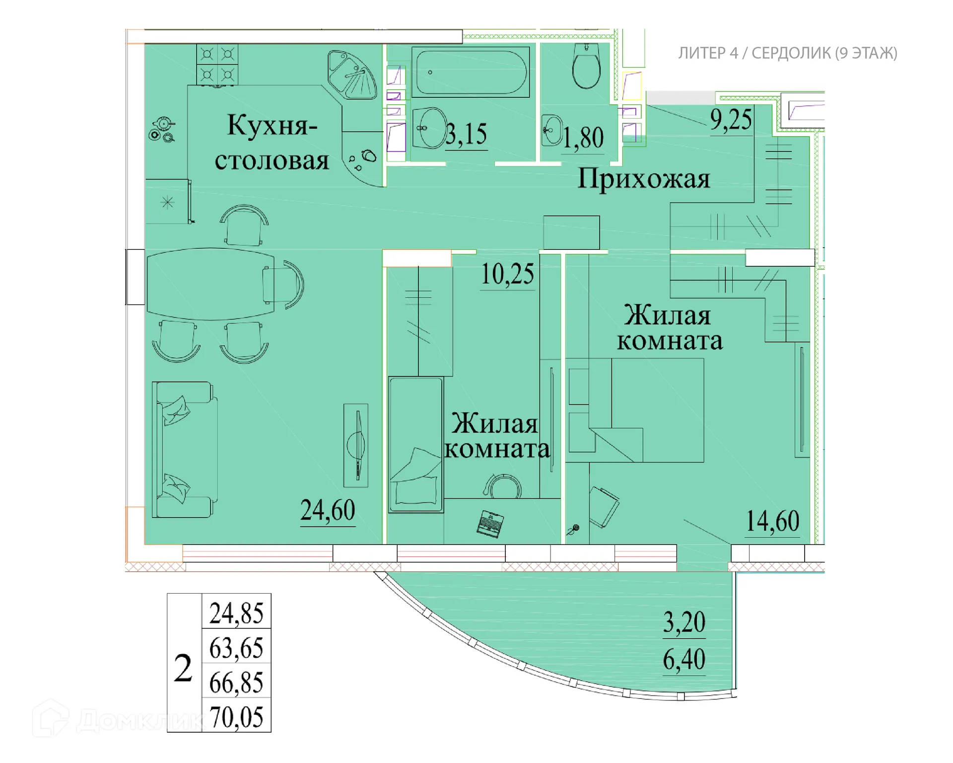 Фото квартиры в ЖК Самоцветы