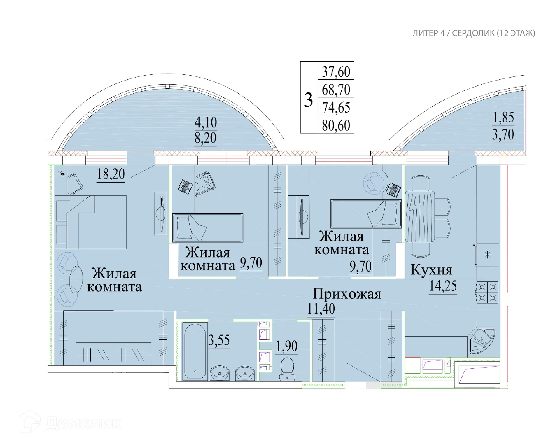 Фото квартиры в ЖК Самоцветы