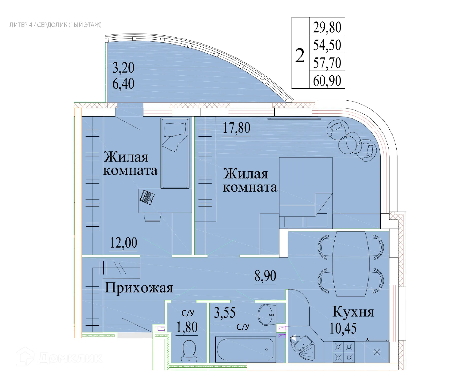 Фото квартиры в ЖК Самоцветы