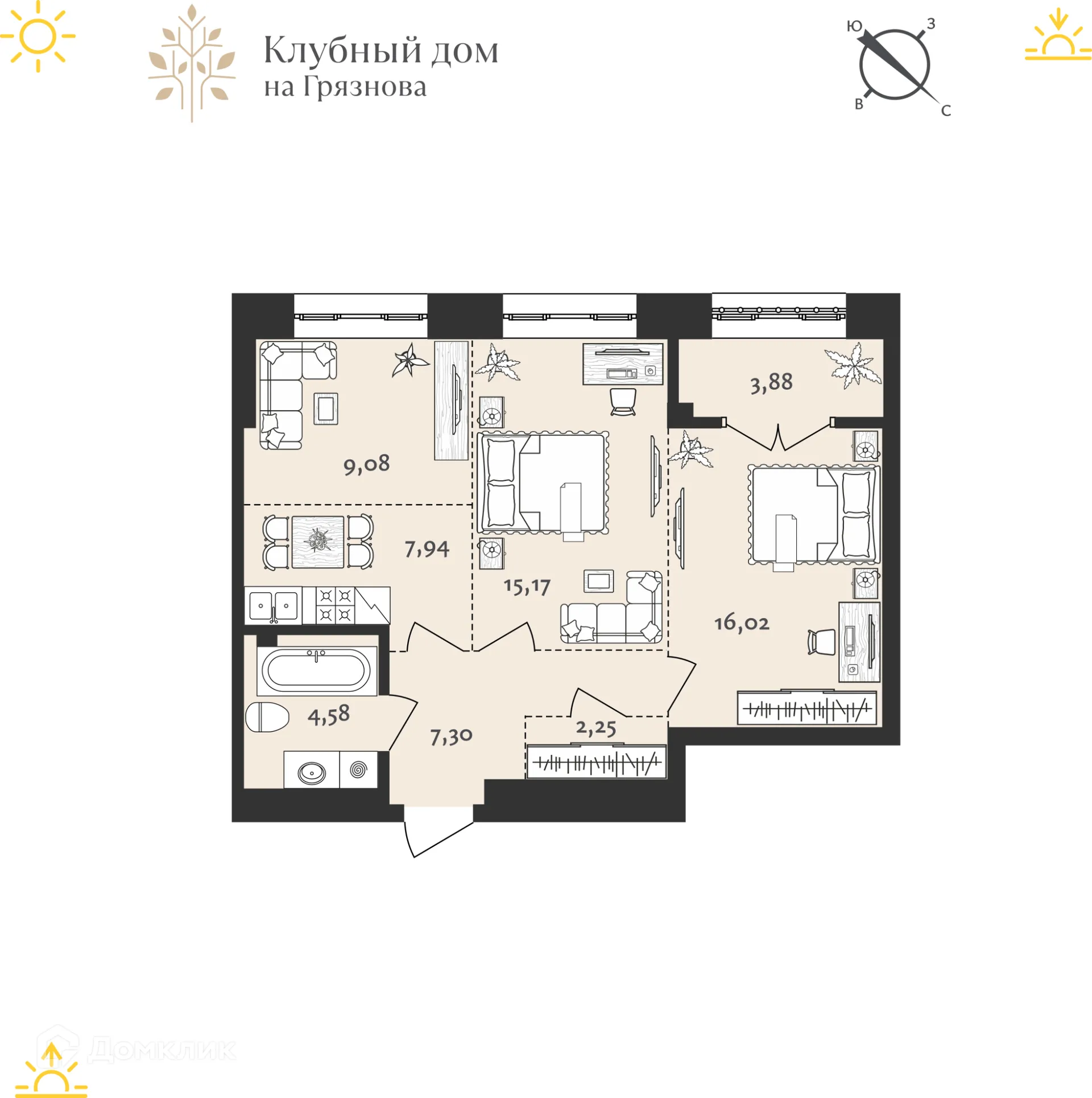 Фото квартиры в ЖК на ул. Грязнова