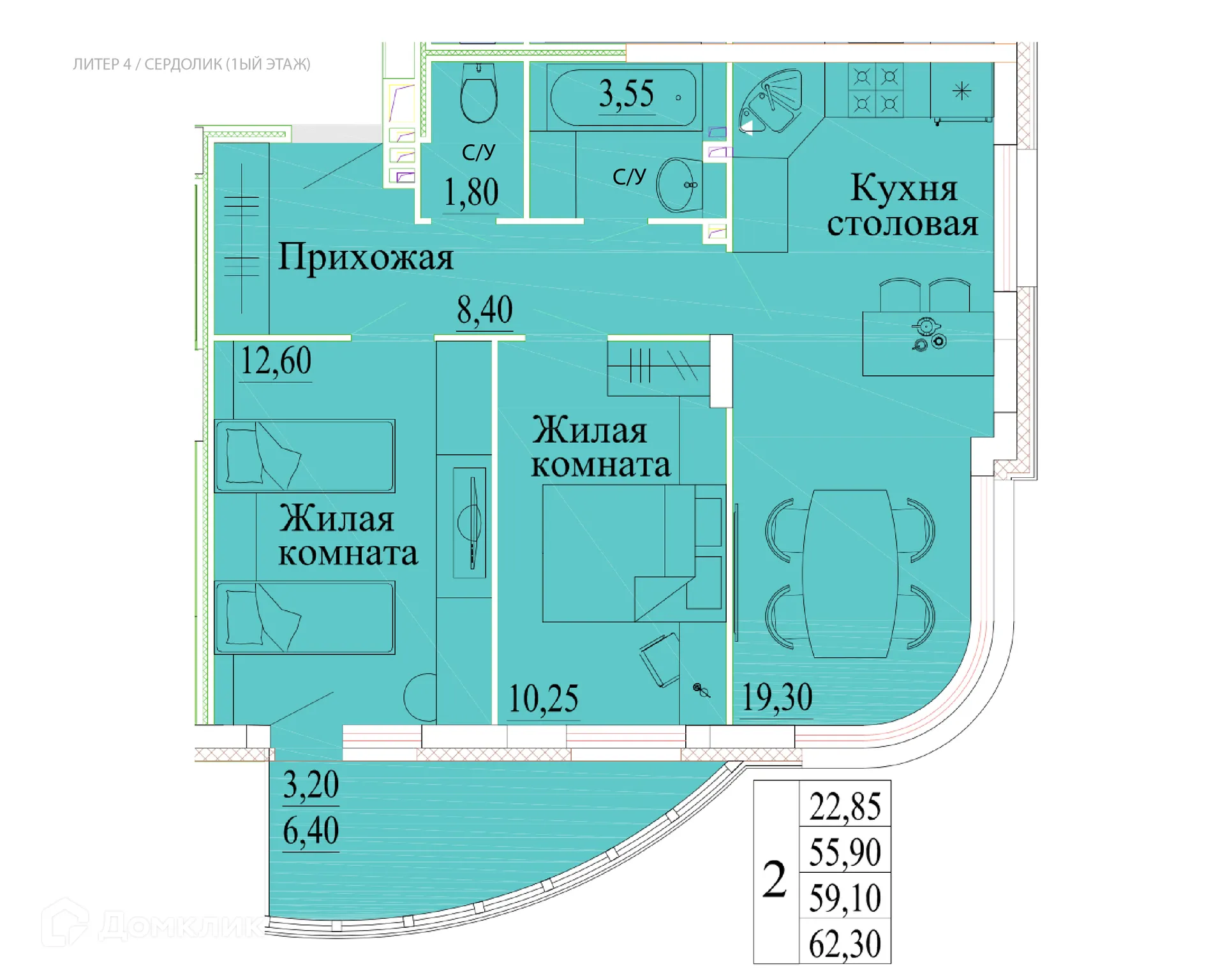 Фото квартиры в ЖК Самоцветы