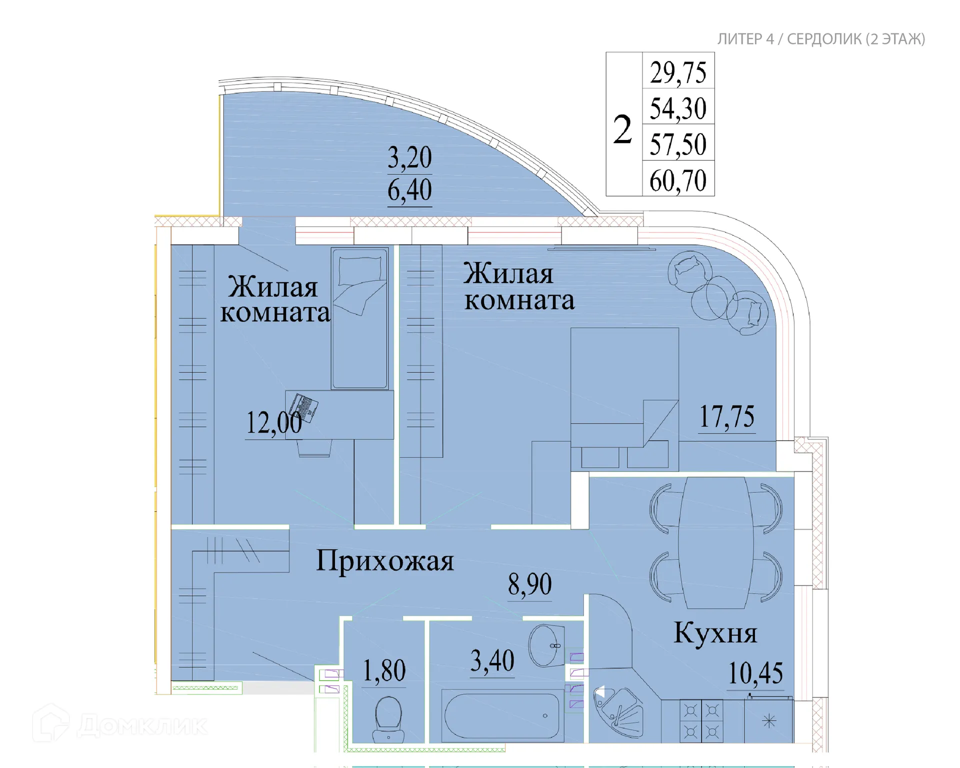 Фото квартиры в ЖК Самоцветы