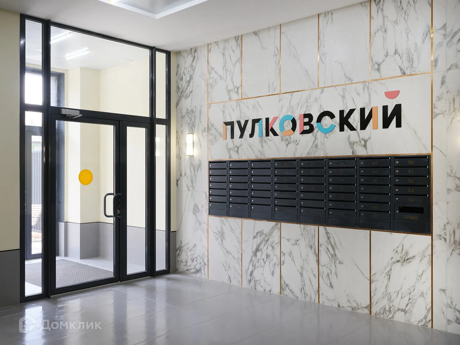 Фото ЖК "Пулковский"