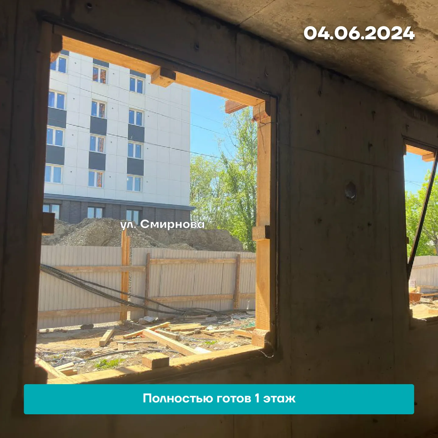Фото ЖК "Пулковский"