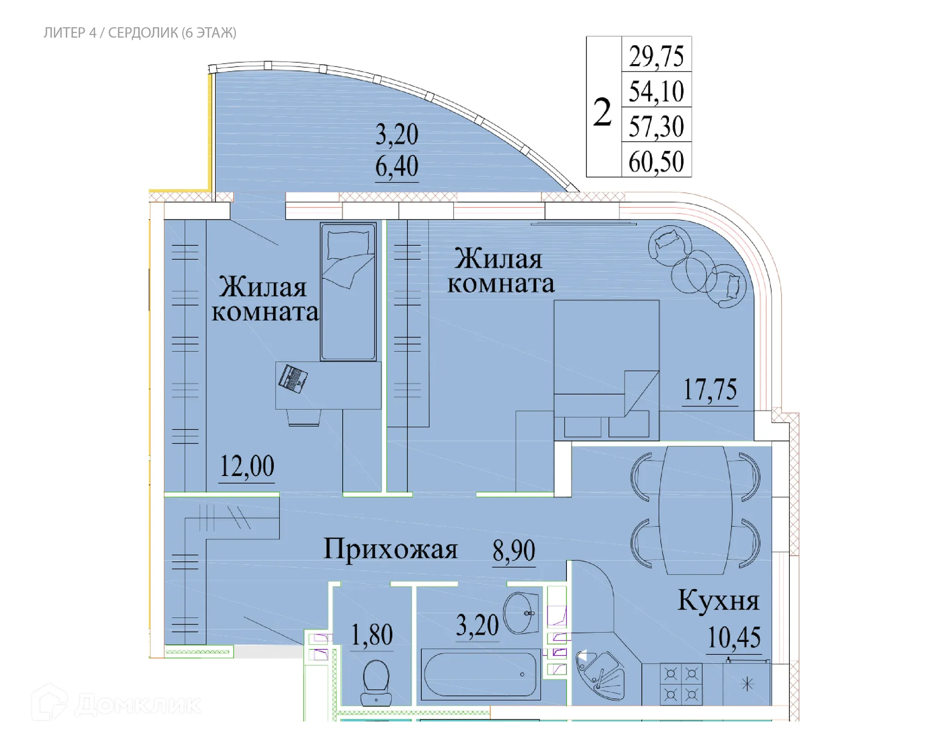 Фото квартиры в ЖК Самоцветы