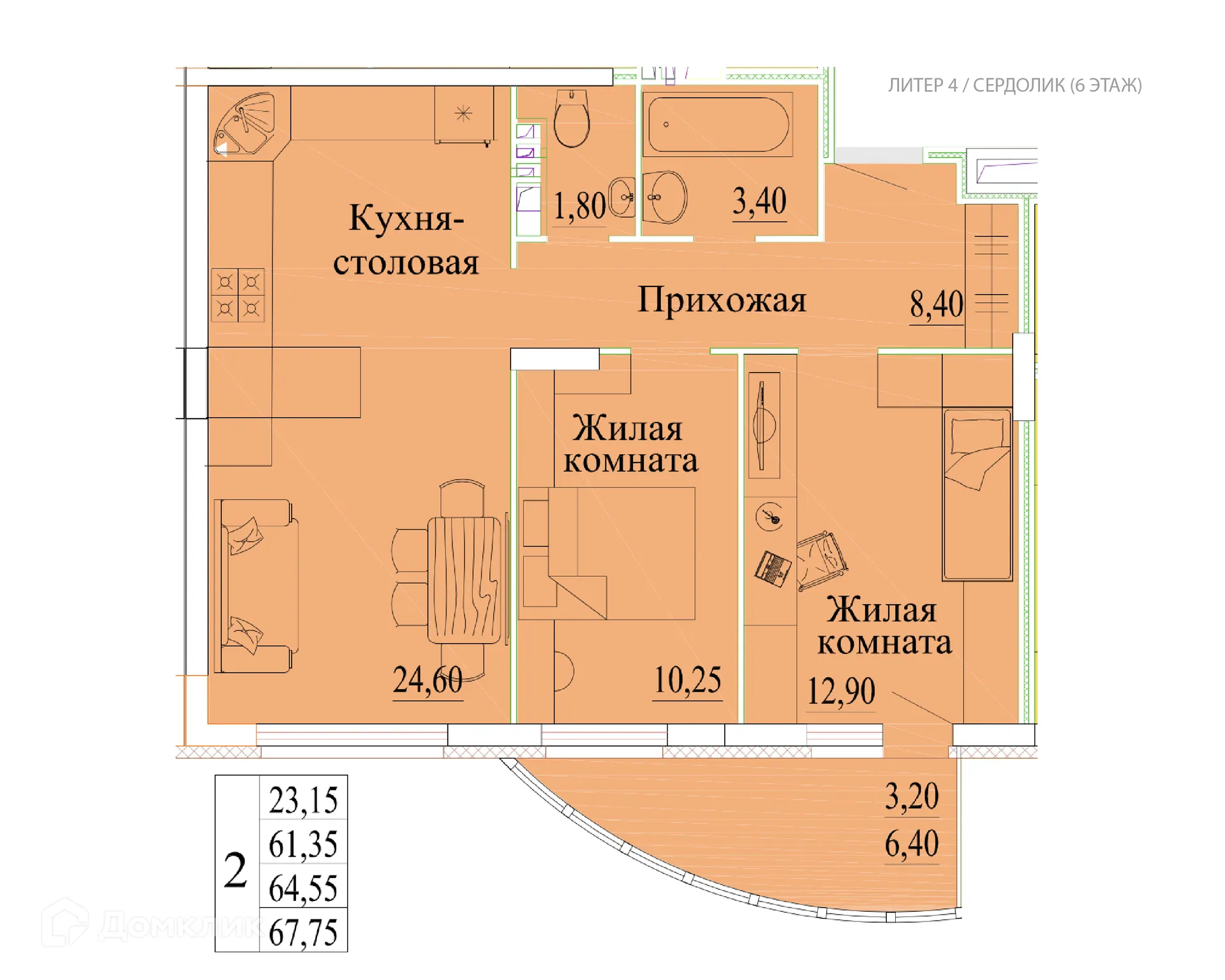 Фото квартиры в ЖК Самоцветы
