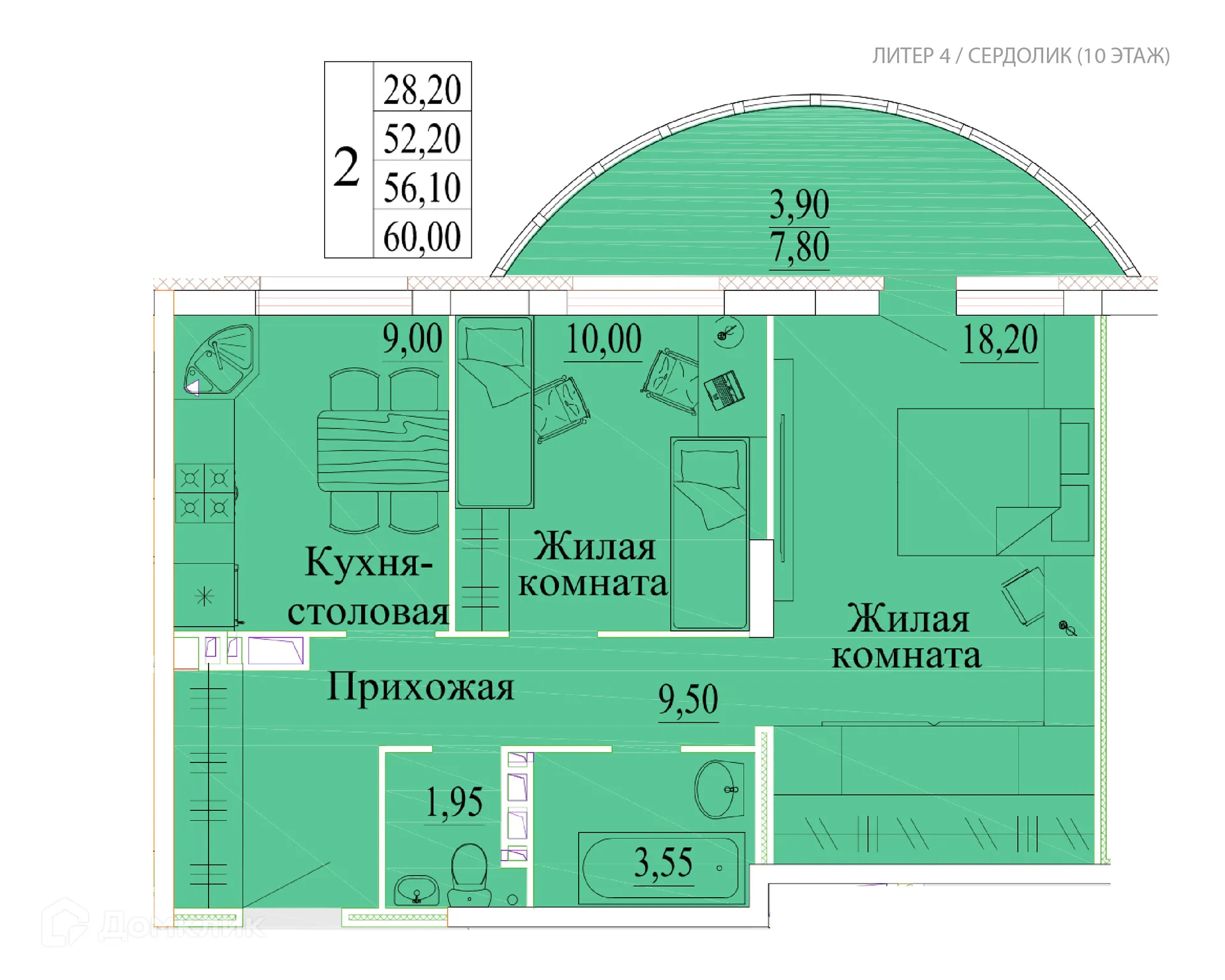 Фото квартиры в ЖК Самоцветы