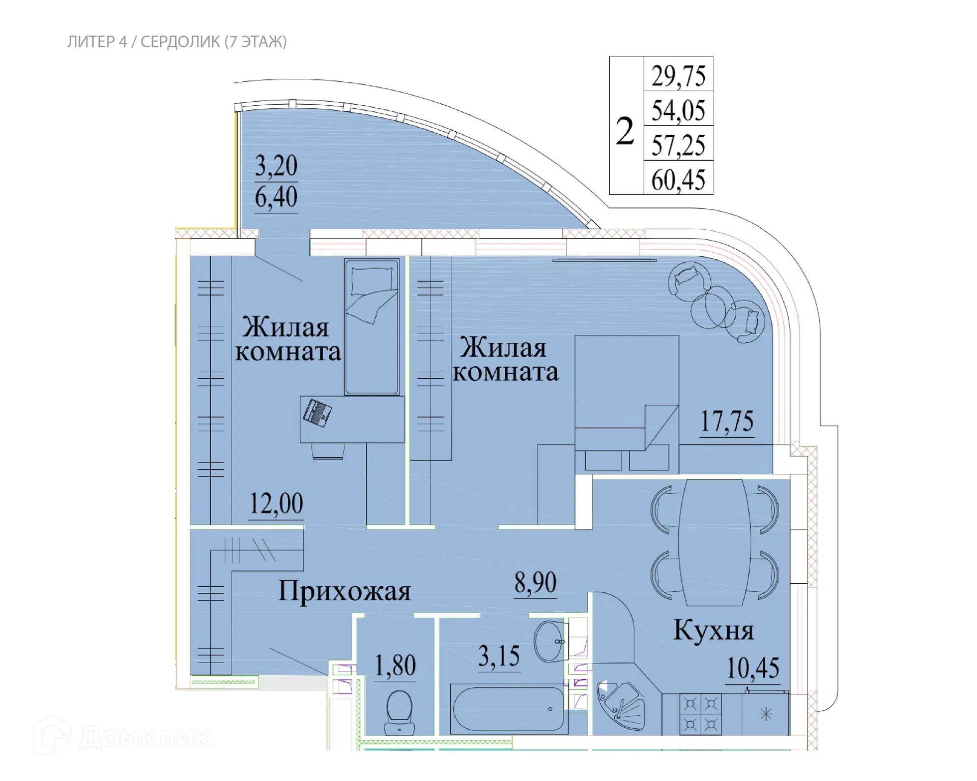Фото квартиры в ЖК Самоцветы