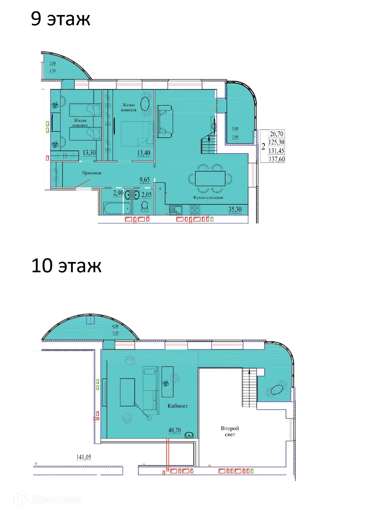 Фото квартиры в ЖК Самоцветы