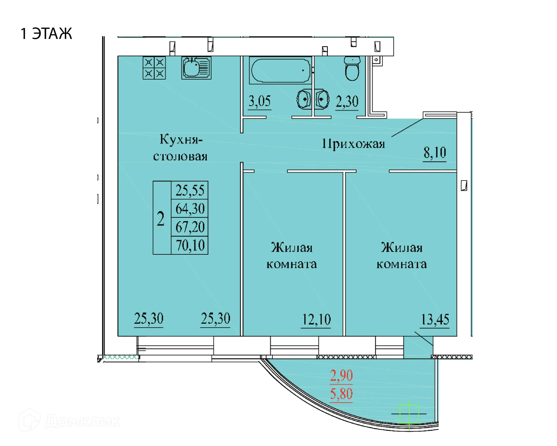Фото квартиры в ЖК Самоцветы