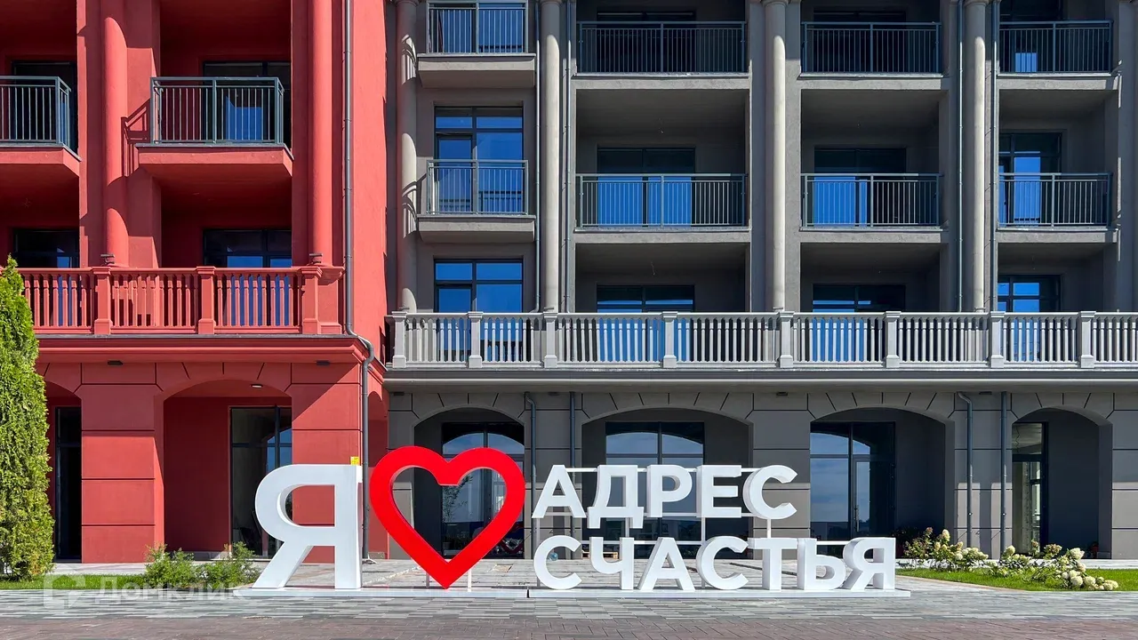 Фото ЖК Русская Европа