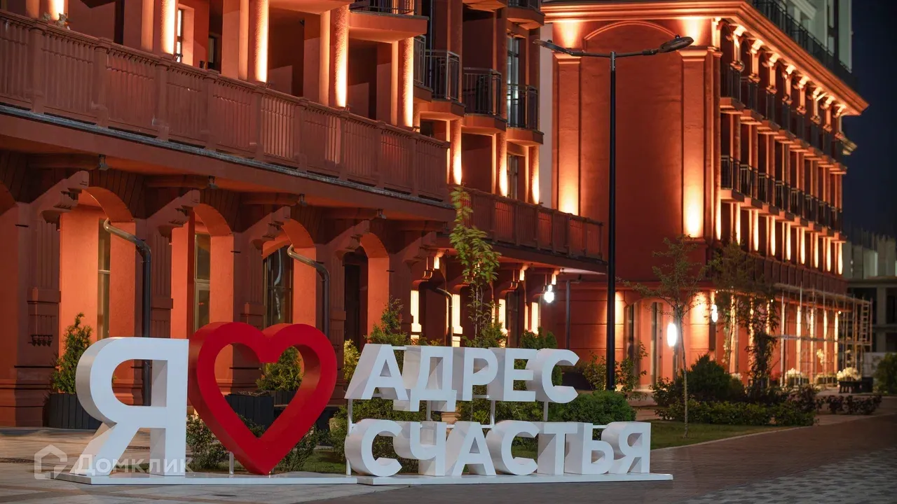 Фото ЖК Русская Европа