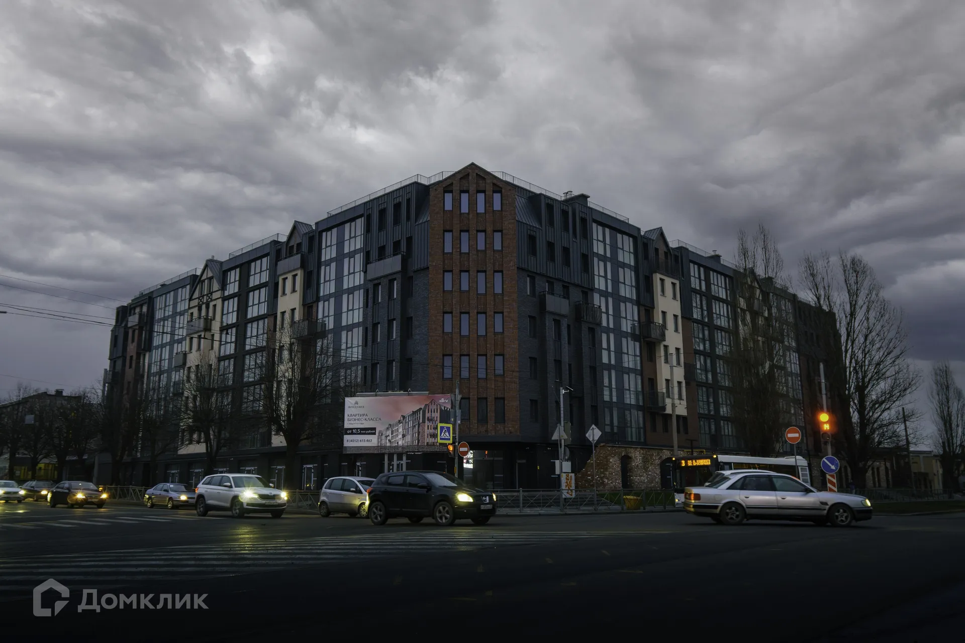 Фото квартиры в ЖК "Фридланд"
