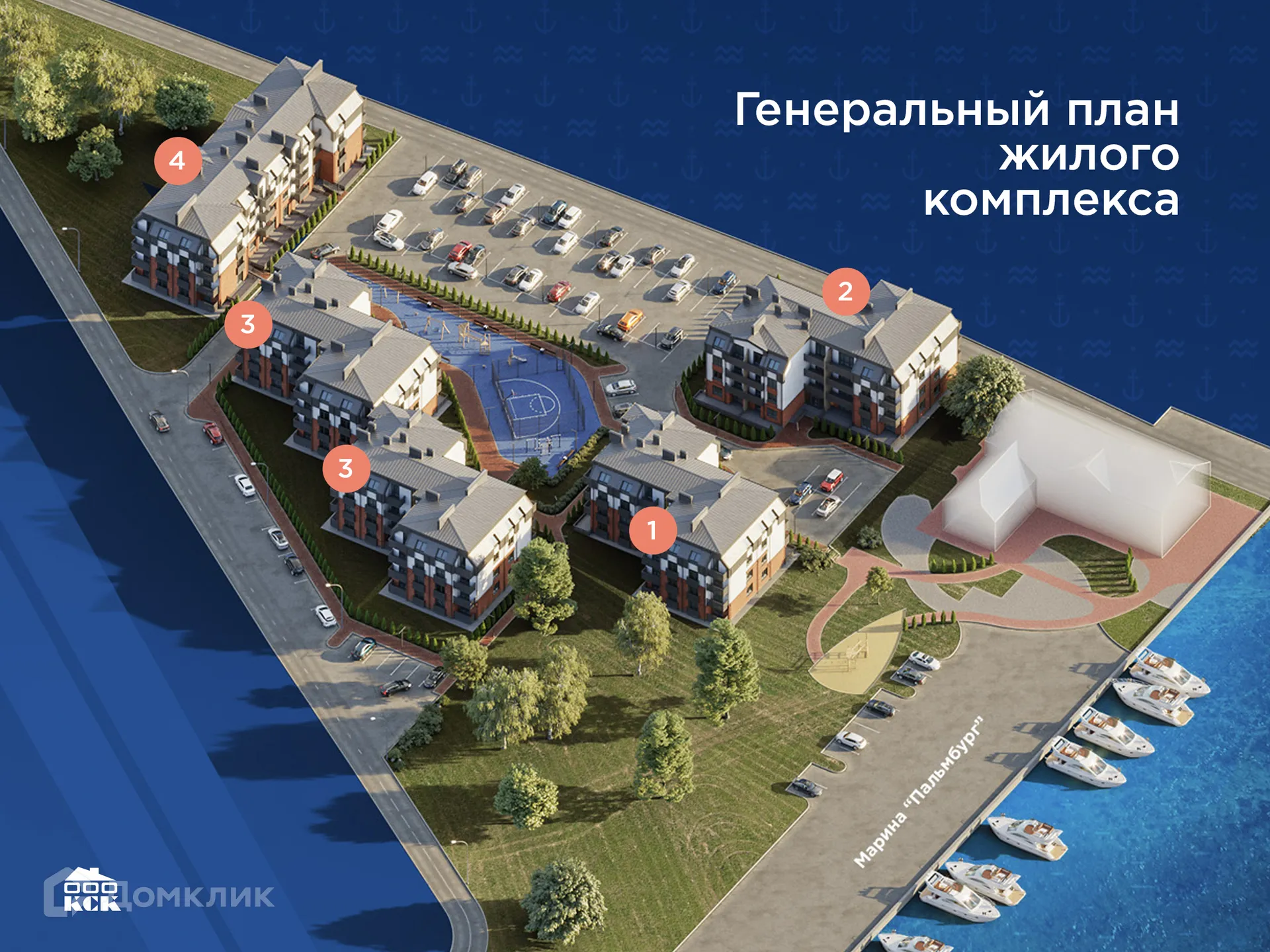 Фото квартиры в ЖК "ПАЛЬМБУРГ"
