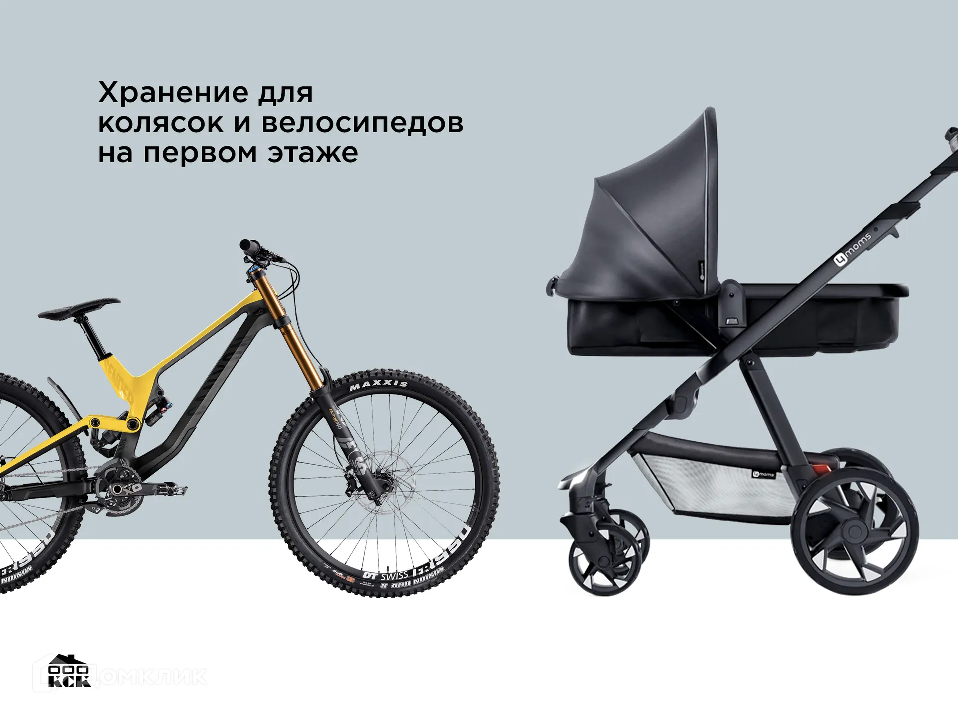 Фото квартиры в ЖК "ПАЛЬМБУРГ"