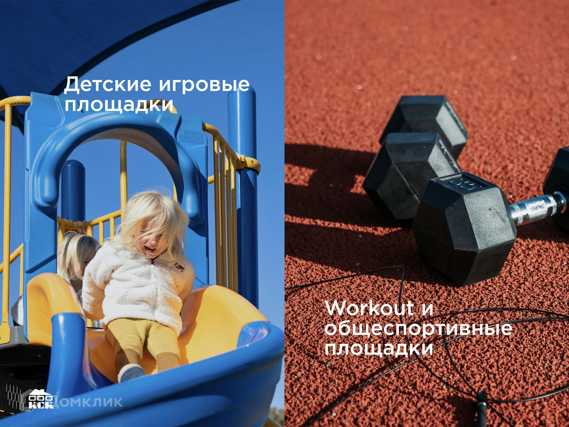 Фото квартиры в ЖК "ПАЛЬМБУРГ"