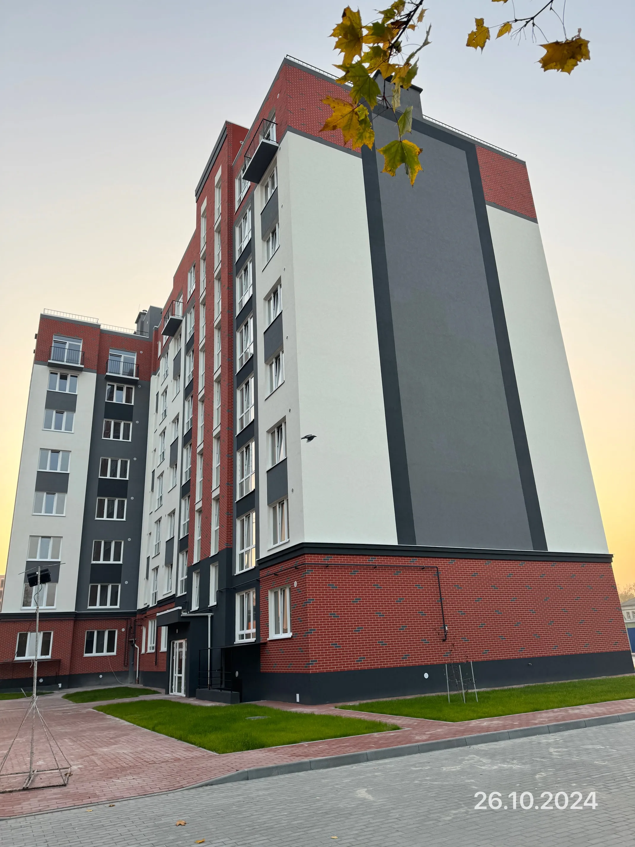 Фото ЖК Жилой комплекс "Родина"
