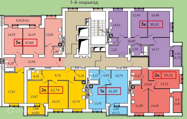 2 комн. в ЖК "Майские зори 2"