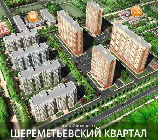 Фото ЖК