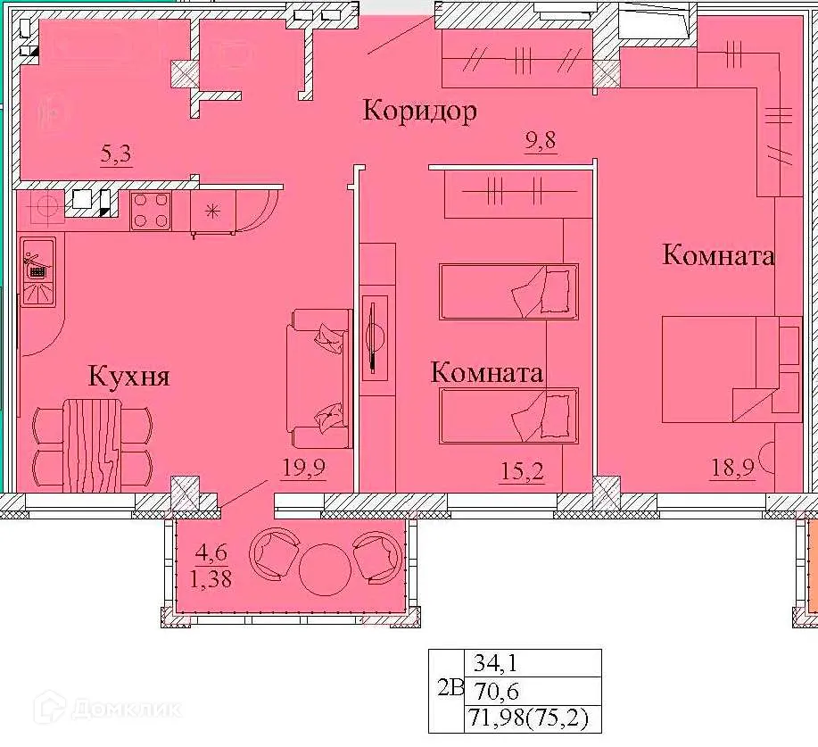 Фото квартиры в ЖК Капучино
