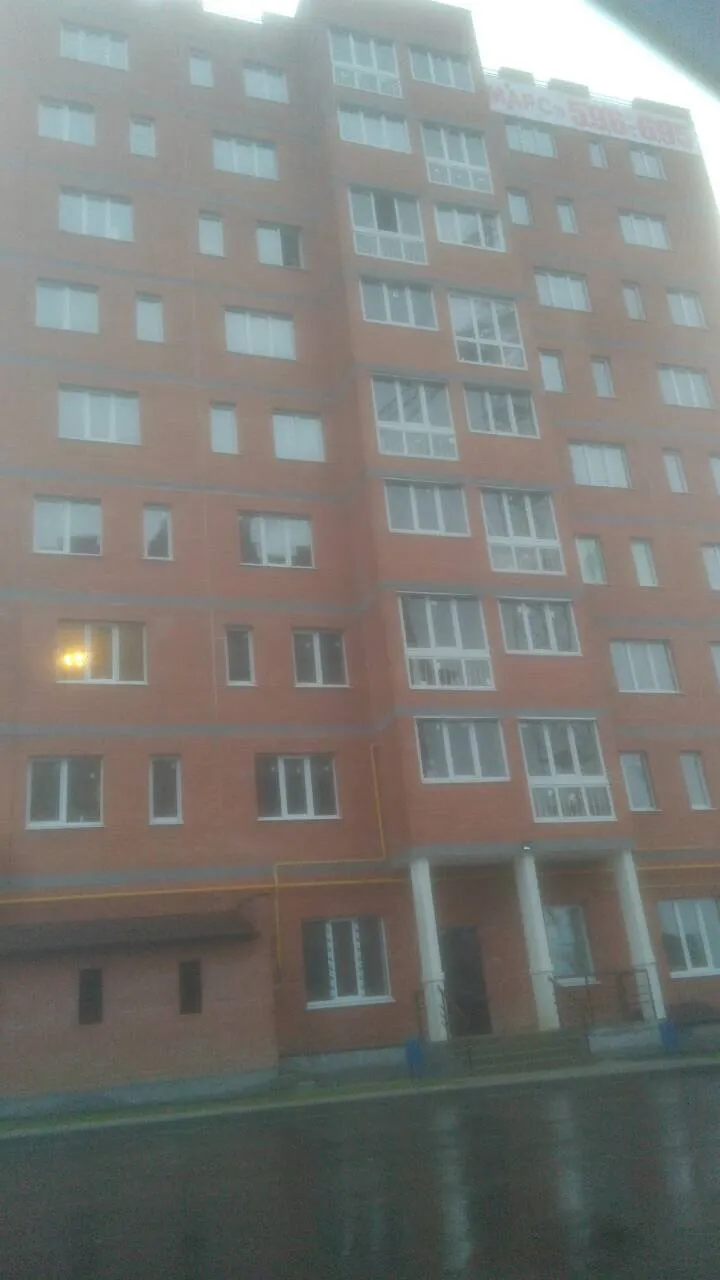 ЖК Марс ход строительства