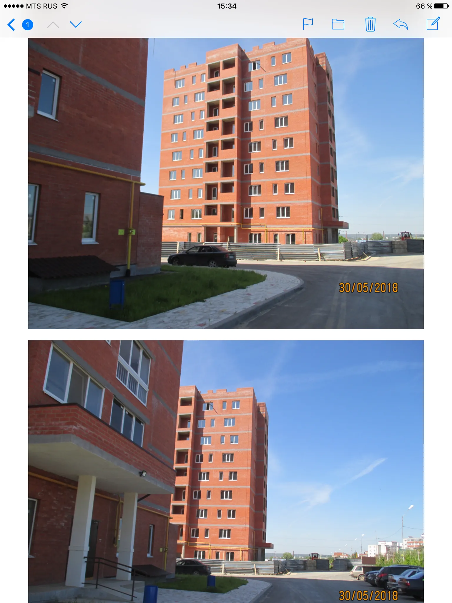 ЖК Марс ход строительства