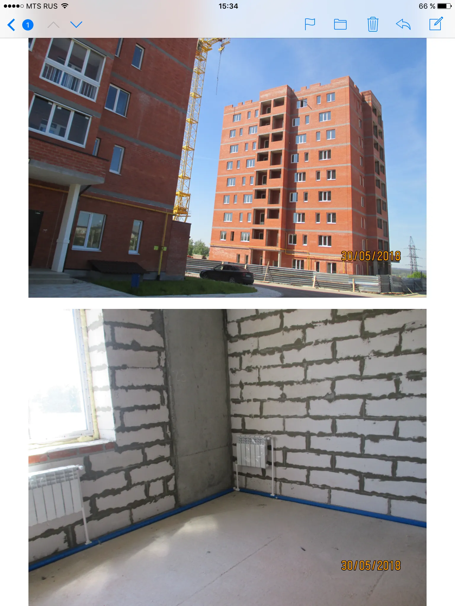 ЖК Марс ход строительства